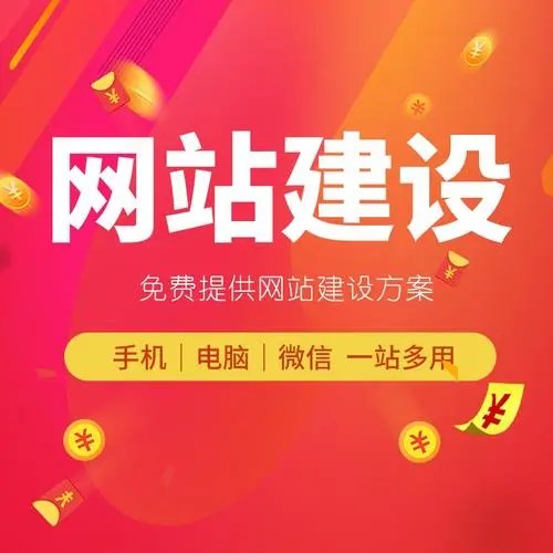 解读最新版SEO白皮书，10方面全面分析