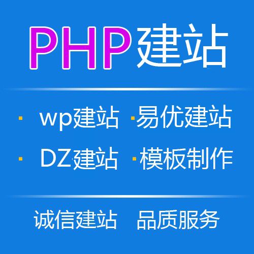 企业建网站关于建立响应式网站的重要意义