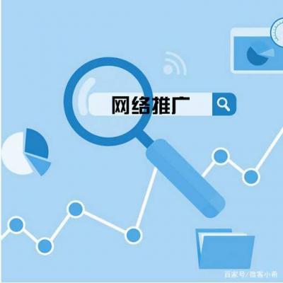 淘宝SEO,搜狗百科介绍淘宝SEO