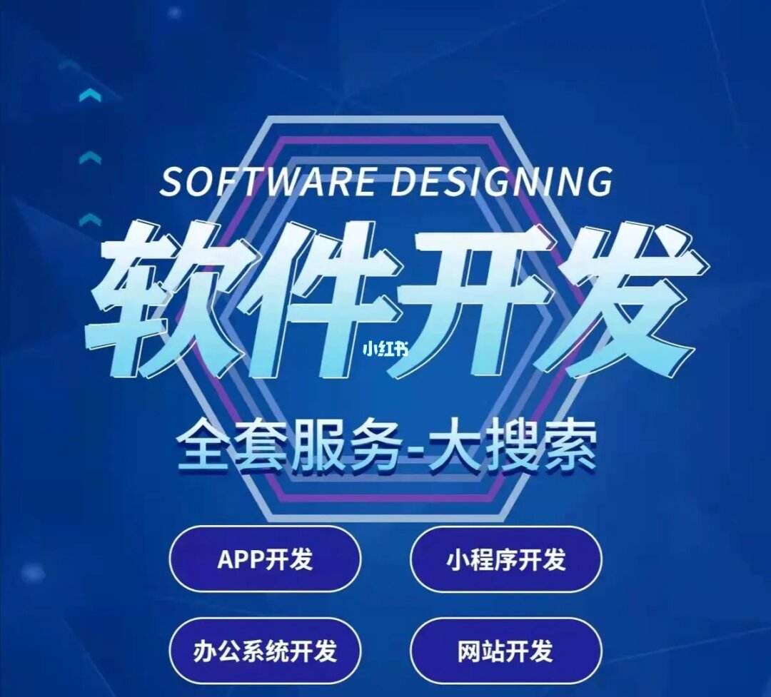 什么是h5页面制作